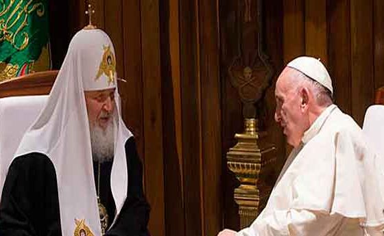 Declaració conjunta del Papa Francesci del Patriarca Kiril de Moscou i tota Rússia