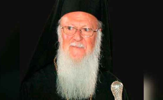 El Patriarca Ecumènic Bartomeu també condemna la violència de l’Estat Islàmic